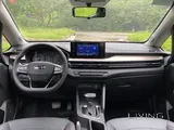 RENT GEELY GX3 PRO